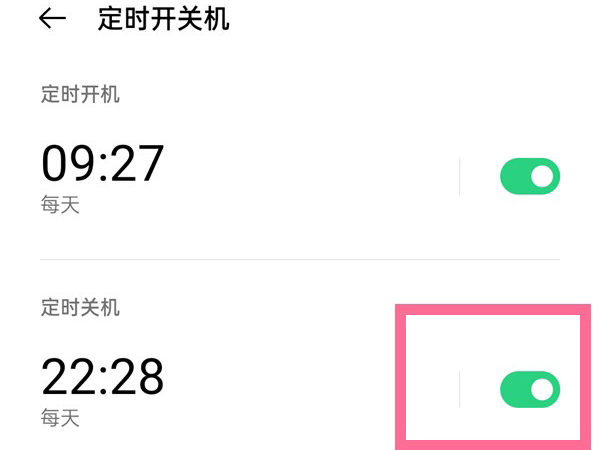oppo手机如何关机？oppo手机关闭方法汇总