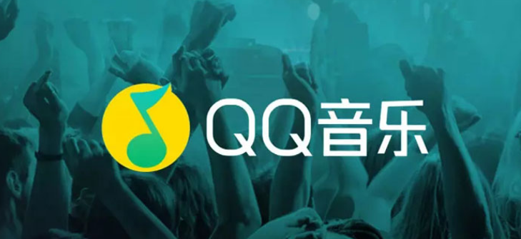 QQ音乐DJ闪光灯怎么开启?QQ音乐启用DJ闪光特效操作一览
