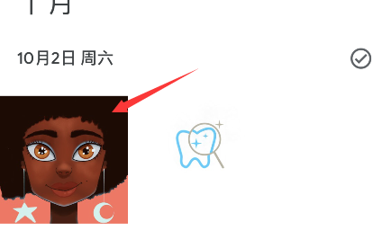 google photos怎么添加收藏？google photos添加收藏方法介绍