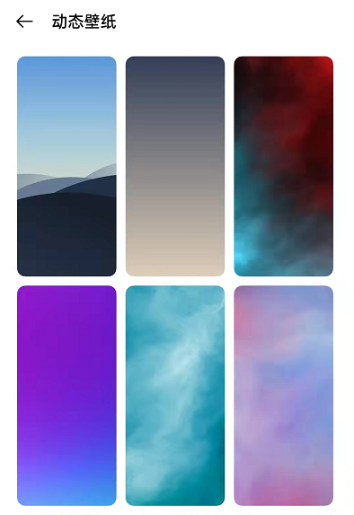 OPPOReno7怎么设置动态壁纸?OPPOReno7更改动态壁纸操作一览