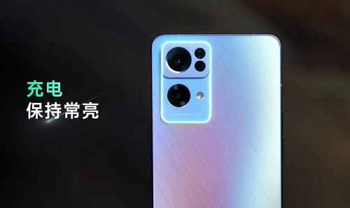 opporeno7pro处理器怎么样？opporeno7pro处理器介绍