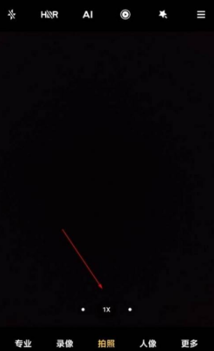 小米10S怎么广角拍摄?小米10S广角拍照操作一览