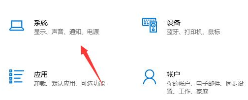 microsoft store下载路径怎么更改？microsoft store修改储存位置技巧分享