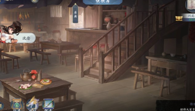 武林闲侠洞庭湖怎么通关？武林闲侠洞庭湖通关攻略