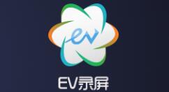 ev录屏如何分享视频？ev录屏分享视频操作步骤