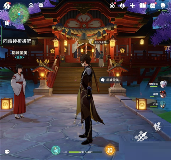 OPPOFindN实用功能有哪些？OPPOFindN特色功能一览