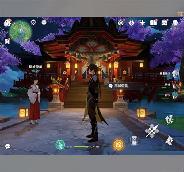 OPPOFindN实用功能有哪些？OPPOFindN特色功能一览