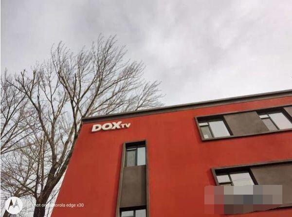 摩托罗拉edgex30拍照性能好吗？摩托罗拉edgex30拍照性能解析