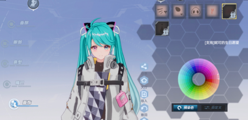 幻塔妮可生日愿望任务怎么完成？幻塔妮可生日愿望任务攻略