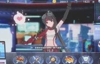 幻塔咖啡馆活动限定食材如何获取?幻塔咖啡馆活动限定食材获取攻略