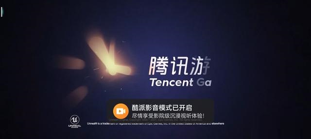 酷派COOL20Pro音质好吗？酷派COOL20Pro是否双扬声介绍