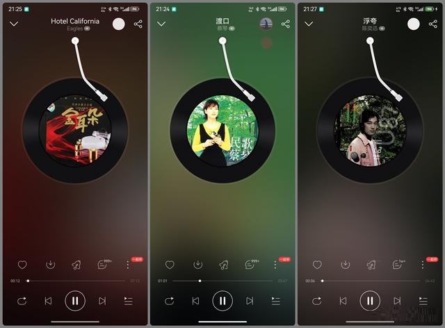 酷派COOL20Pro音质好吗？酷派COOL20Pro是否双扬声介绍