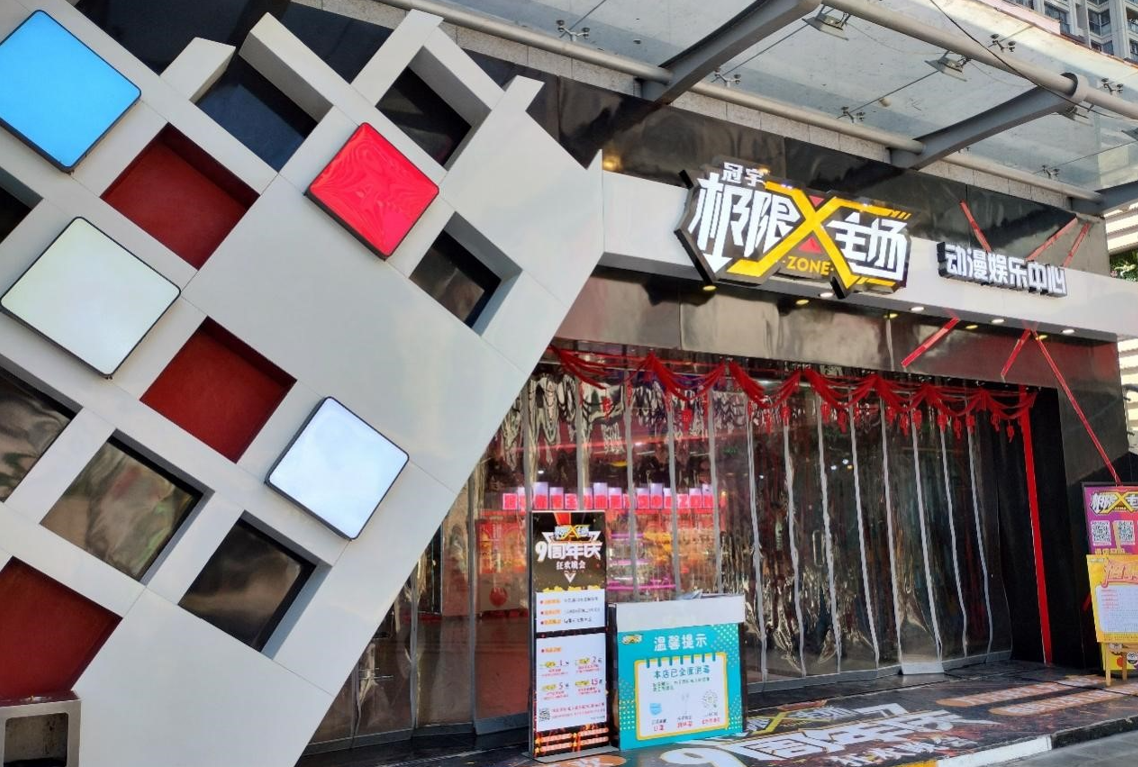 摩托罗拉G71拍照怎么样？摩托罗拉G71拍照性能介绍