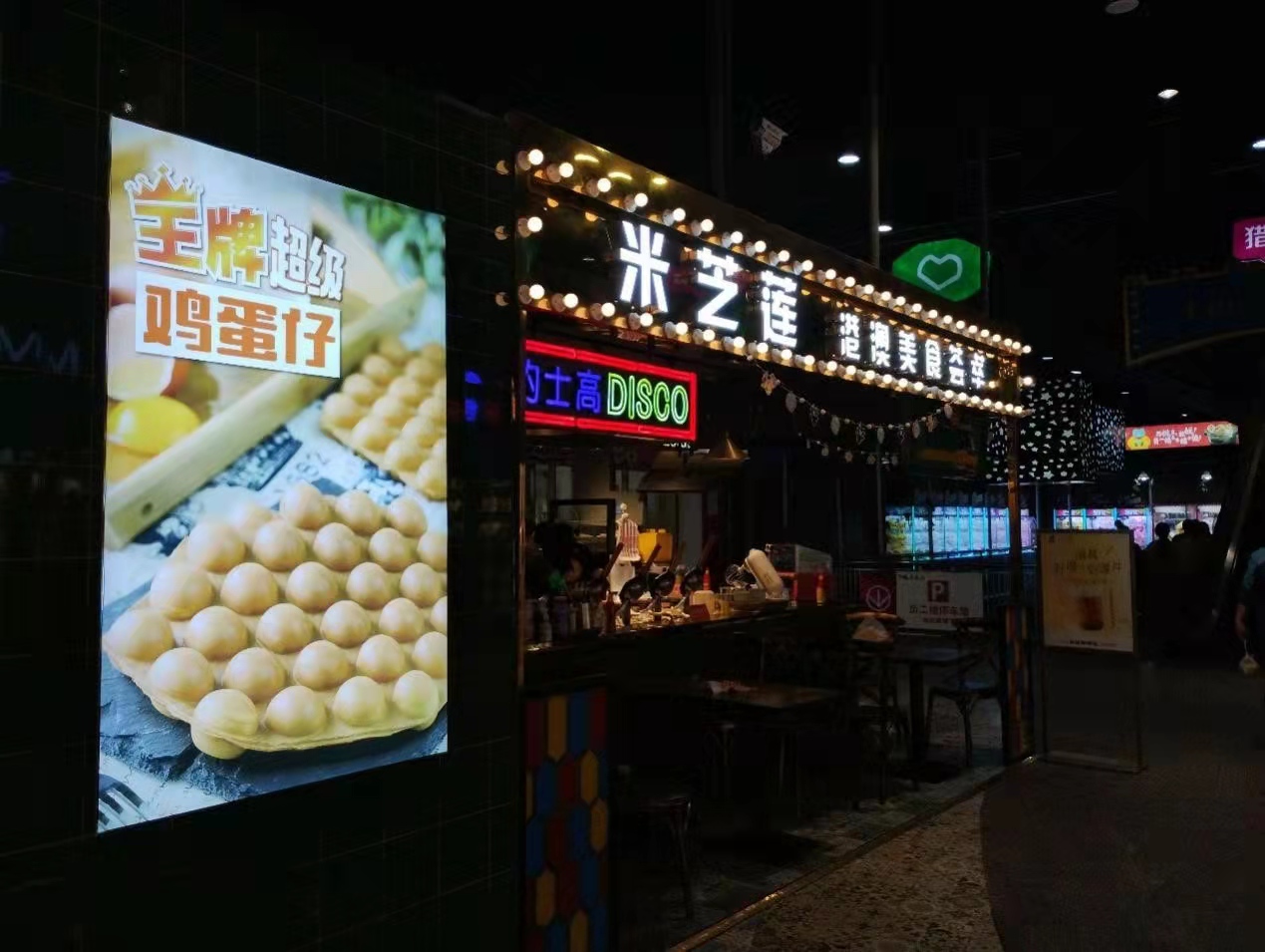 摩托罗拉G71拍照怎么样？摩托罗拉G71拍照性能介绍