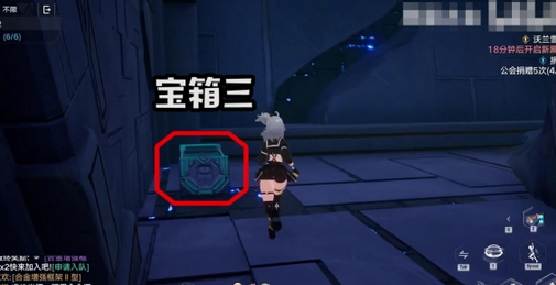 幻塔a02困难宝箱在哪里？幻塔a02困难宝箱位置介绍