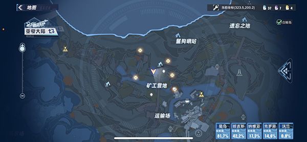 幻塔马头如何获取？幻塔马头获取攻略