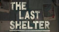 最终庇护所天启之夜怎么过？最终庇护所天启之夜通关攻略