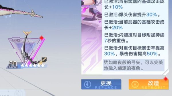 幻塔虫洞平民怎么玩？幻塔虫洞平民玩法攻略