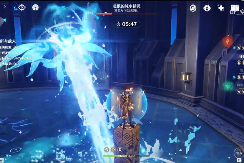 原神2.3纯水精灵打法是什么？原神2.3纯水精灵打法攻略