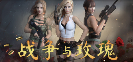 《战争与玫瑰》第二次宣布延迟发售 为避免Steam锁国区