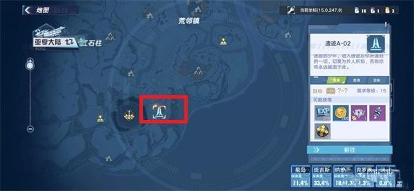 幻塔奇点魔方如何获取?幻塔奇点魔方获取攻略