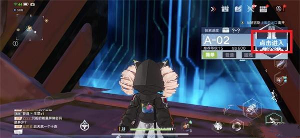 幻塔奇点魔方如何获取?幻塔奇点魔方获取攻略