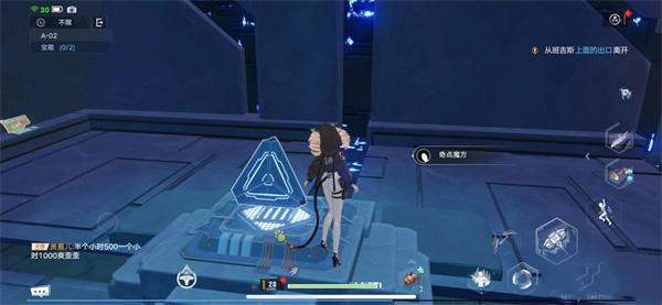 幻塔奇点魔方如何获取?幻塔奇点魔方获取攻略