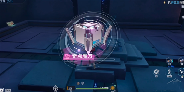 幻塔奇点魔方如何获取?幻塔奇点魔方获取攻略