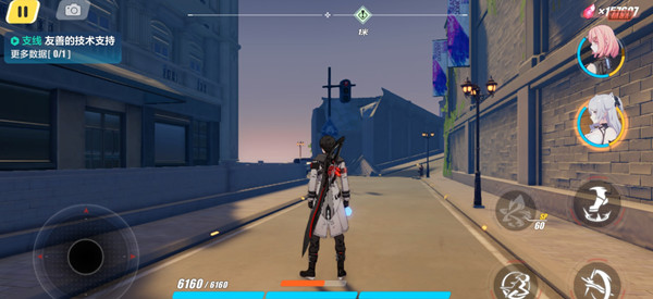 崩坏3友善的技术支持任务怎么完成？崩坏3友善的技术支持任务完成攻略