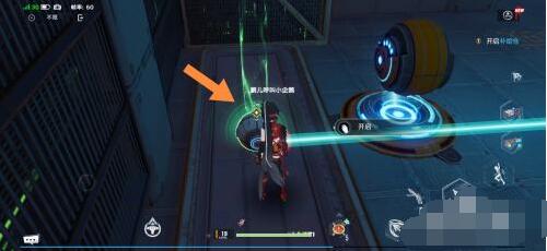 幻塔查看研究成果任务完成方法是什么?幻塔查看研究成果任务完成方法介绍