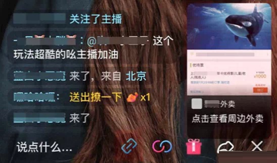 美团和快手达成互联互通战略合作 将在快手上线美团小程序