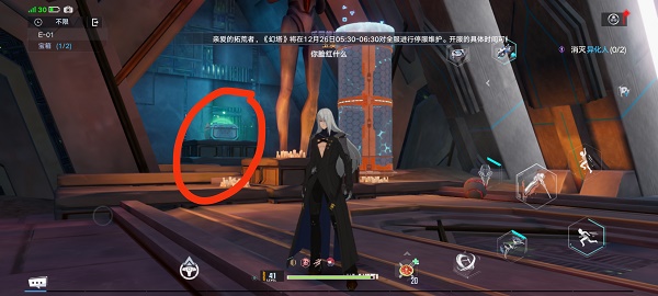 幻塔遗迹E01怎么过？幻塔遗迹E01通关方法