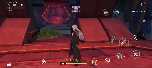 幻塔遗迹E01怎么过？幻塔遗迹E01通关方法