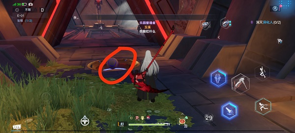 幻塔遗迹E01怎么过？幻塔遗迹E01通关方法