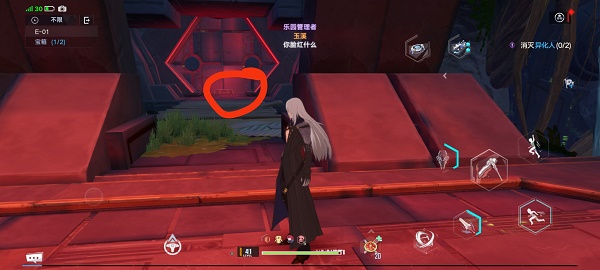 幻塔遗迹E01怎么过？幻塔遗迹E01通关方法