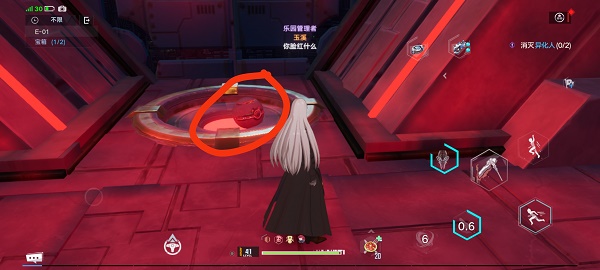 幻塔遗迹E01怎么过？幻塔遗迹E01通关方法