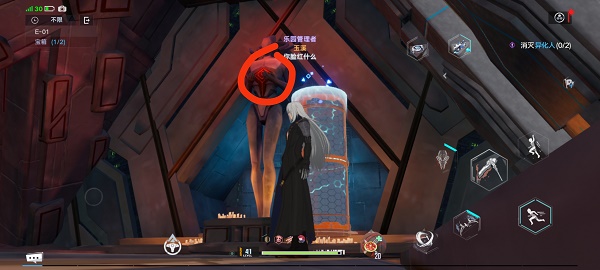 幻塔遗迹E01怎么过？幻塔遗迹E01通关方法