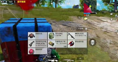 和平精英蜘蛛侠模式怎么玩?和平精英蜘蛛侠模式玩法攻略