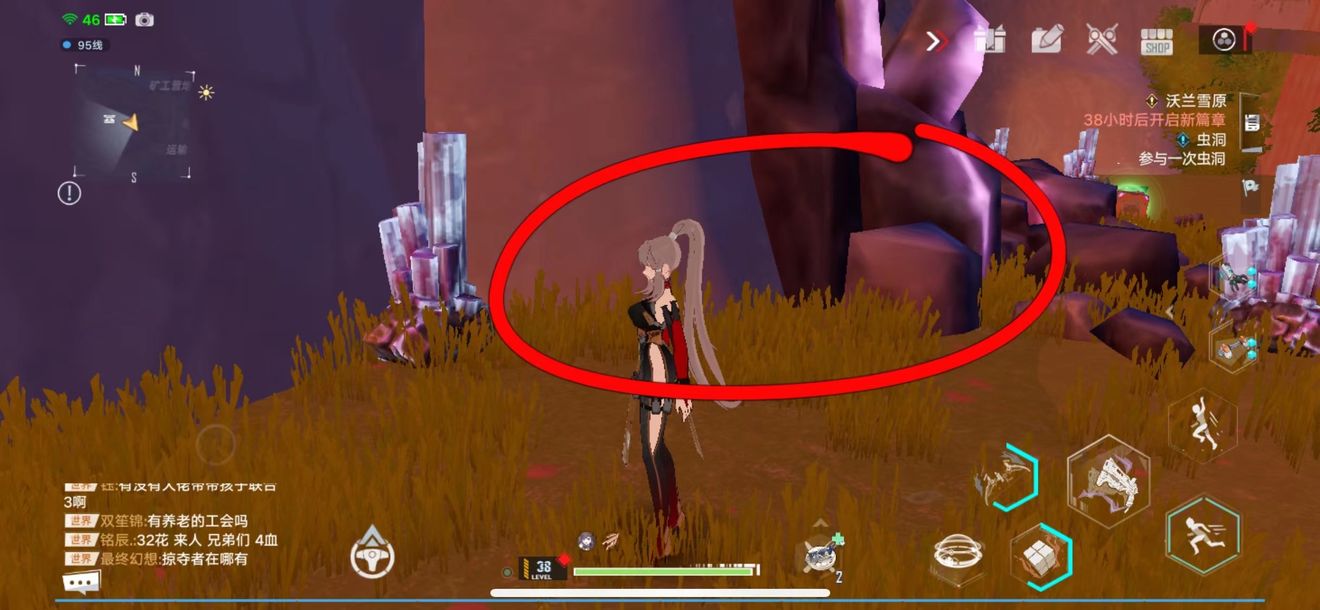 幻塔克罗恩矿区隐藏任务怎么完成？幻塔克罗恩矿区隐藏任务完成攻略