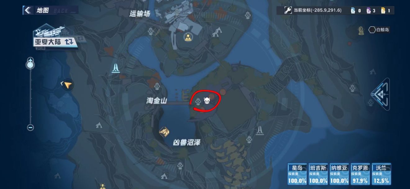 幻塔克罗恩矿区隐藏任务怎么完成？幻塔克罗恩矿区隐藏任务完成攻略