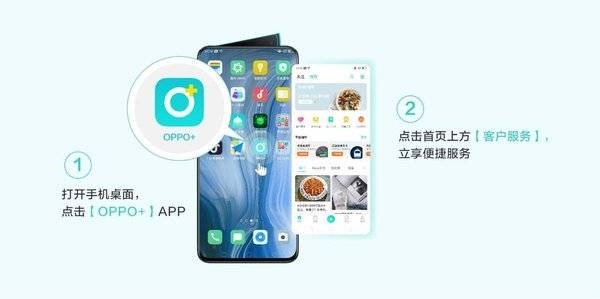 opporeno7时间显示如何设置?opporeno7时间显示的设置方法