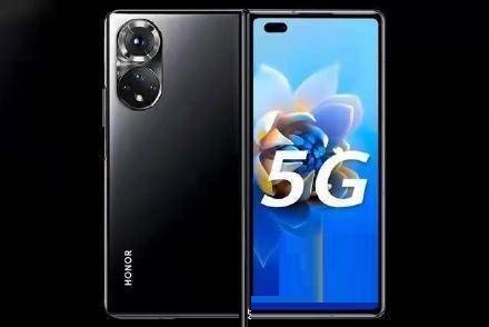 荣耀MagicV多少钱?荣耀MagicV价格介绍