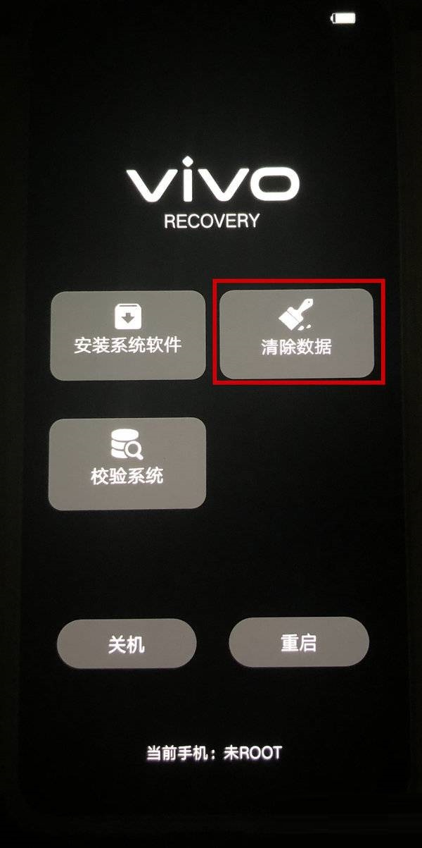 oppoK9X双清在哪里开启？oppoK9X双清开启教程