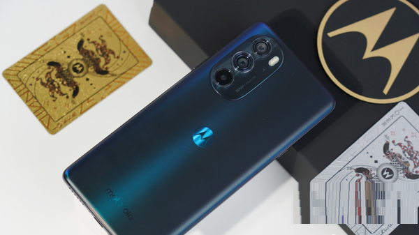 摩托罗拉edgeX30有没有无线充电功能?摩托罗拉edgeX30有没有无线充电功能介绍