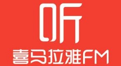 喜马拉雅跳过片头片尾如何设置？喜马拉雅开启跳过片头片尾方法