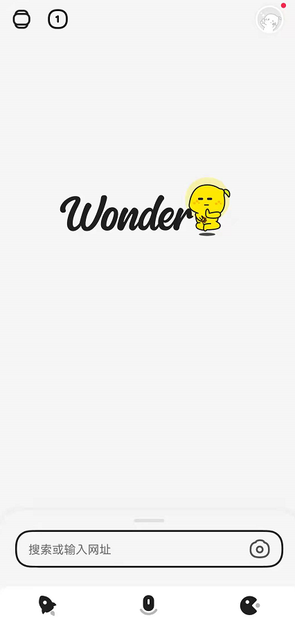 百度Wonder怎么切换禅模式?Wonder搜索app进入禅模式方法介绍