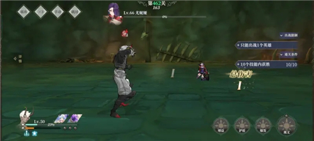 终焉誓约梦魇400层单挑关卡怎么玩？终焉誓约梦魇400层单挑关卡玩法攻略