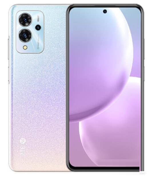 中兴远航20Pro屏幕刷新率怎么样?中兴远航20Pro屏幕刷新率介绍