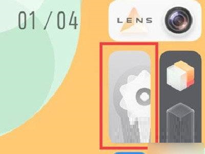 vivoy76s手机高清通话在哪里关闭?vivoy76s手机高清通话的关闭方法