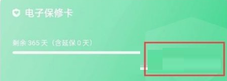 opporeno7pro如何查询是不是真机?opporeno7pro查询是不是真机方法